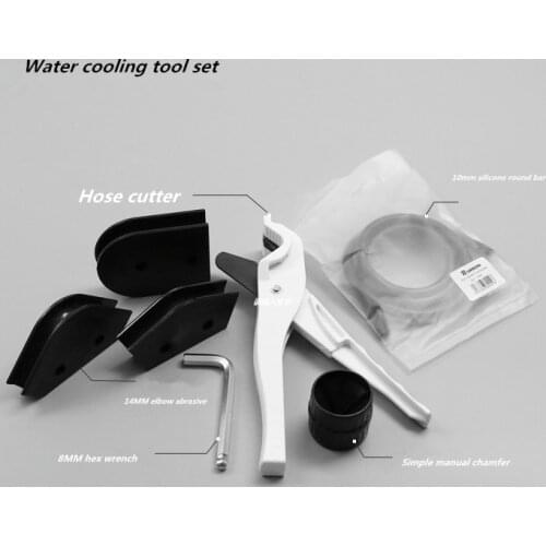 14MM hard tube water cooling tool set YRT