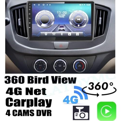 Car Audio Navigation Stereo Media Carplay DVR 360 Birdview Around System For Vantas TXL For Exeed TX LZ Tiggo 7 For Qoros Young
