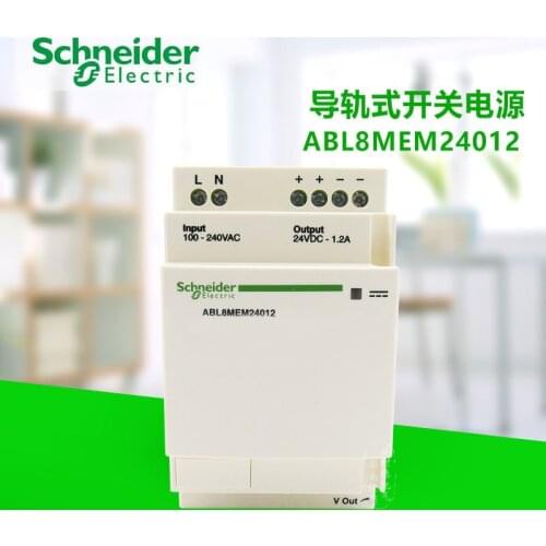 Rail type switching power supply ABL8MEM24012 single phase 100-240VAC 24VDC 30W 1.2A