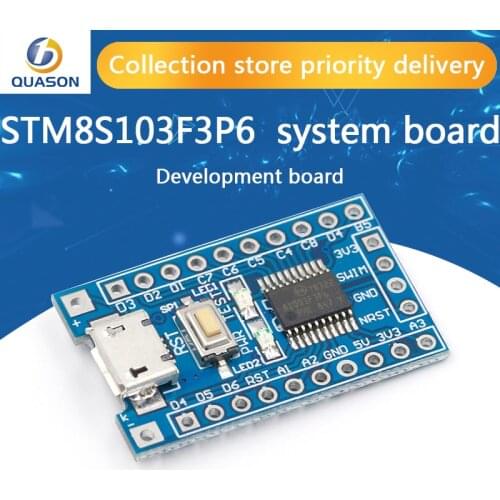 STM8S103F3P6 system board STM8S STM8 development board minimum core board