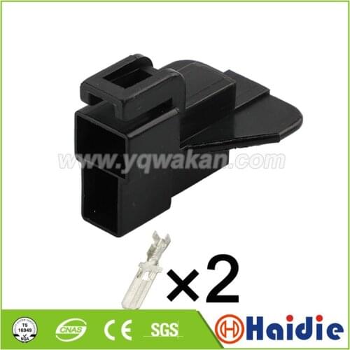 Free shipping 5sets 2pin auto electric plastic connector plug wiring cable unsealed connector