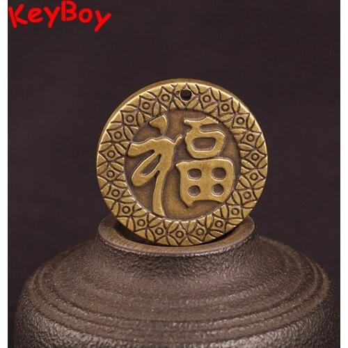 Brass Vintage Belssing Letter Round Brand Pendant Chinese Feng Shui Lucky Keychain Charms Car Key Hanging Jewelry Backpack Decor