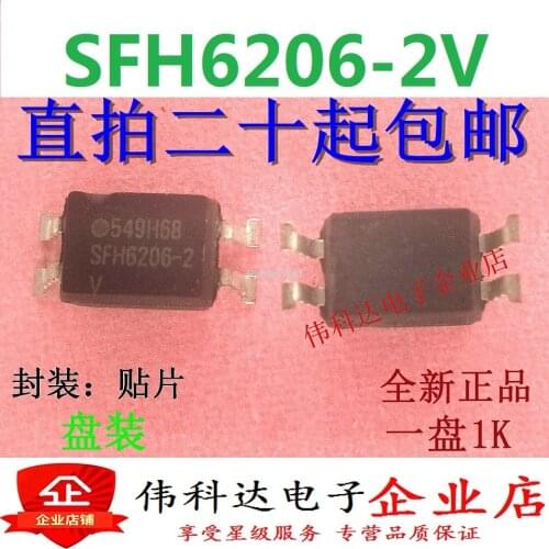 New SFH6206-2T SFH6206-2V SOP4 SMD optocoupler original imported can be photographed directly