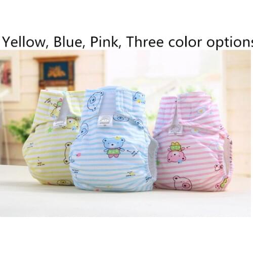 Qianquhui Diapers For Newborns