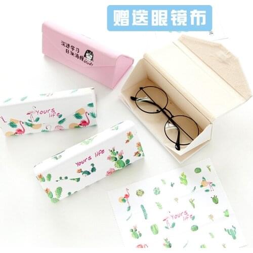 1pcs Folding Glasses Box Mens Sunglasses Box Korea Cute Student Sunglasses Box Womens Simple Small Fresh Retro Elegant