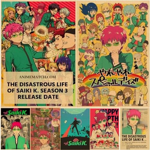 Anime The Disastrous Life Of Saiki K Saiki Kusuo Posters Kraft Paper Vintage Wall Art Painting Living Room Bar Cafe Decoration