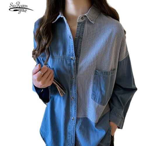 Autumn 2020 New Loose Korean Plus Size Blouse Camisa Jeans Feminina Shirt Cotton Female Long Sleeve Womens Denim Shirt 7256 50