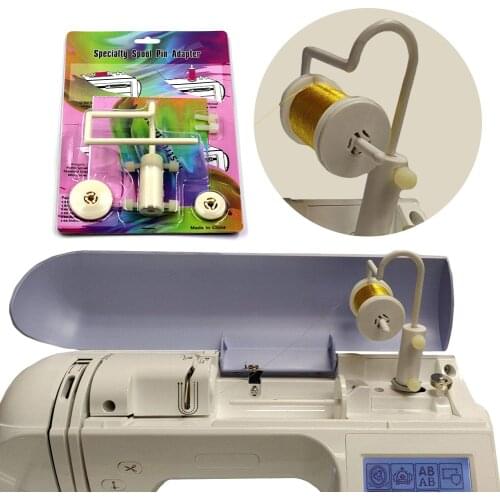 Professional Sewing Thread Spool Adapter Embroidery Machine Sew Thread Tech Tools Accessories Household Supplies