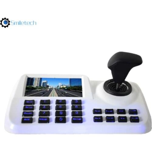 Network 4D joystick IP PTZ keyboard controller onvif 2.4 focus zoom preset patrol work with HIKVISION or DAHUA PTZ camera