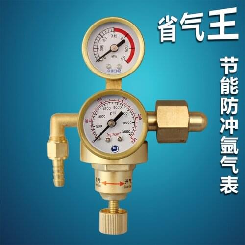 Weking argon arc welding gas meter energy-saving gas argon argon gas flow meter valve pressure gauge table