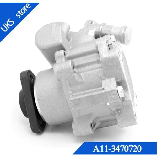 A11-3470720/A11-3407020 Fengyun Power steering pump for CHERY Cloud