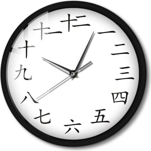 Chinese Numbers LED Wall Clock Metal Frame Modern Design Wall Watch Voice Control Silent Non-ticking Wall Clock For Classroom