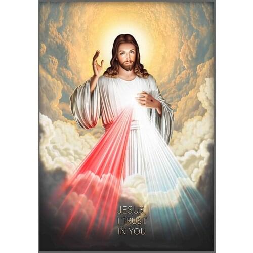 Vintage Poster Wall Art Print Jesus I trust you Antique French Art Painting Picture Wall Painting For Living Room Art Decor