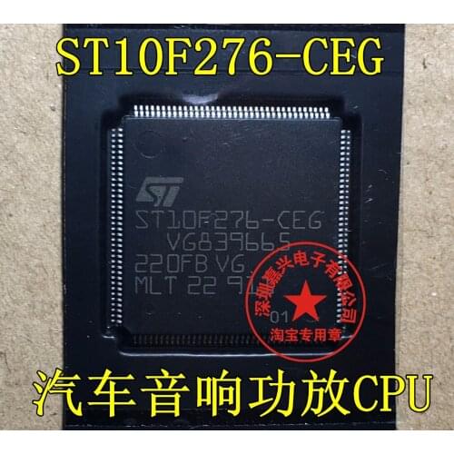 Direct Promotion New ST10F276-CEG