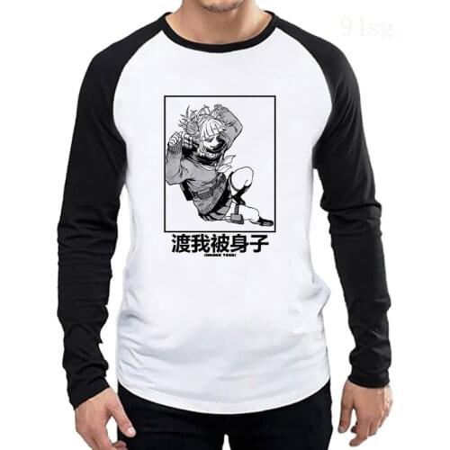 Мужские футболки с надписями DAYUHU China At AliExpress