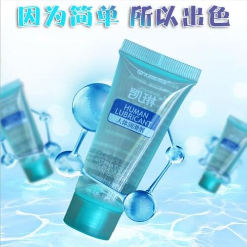Sex Lubricant 25mL transparent Lubricant Water-based Sex Oil Vaginal Anal Gel Adults Sex Product S1777
