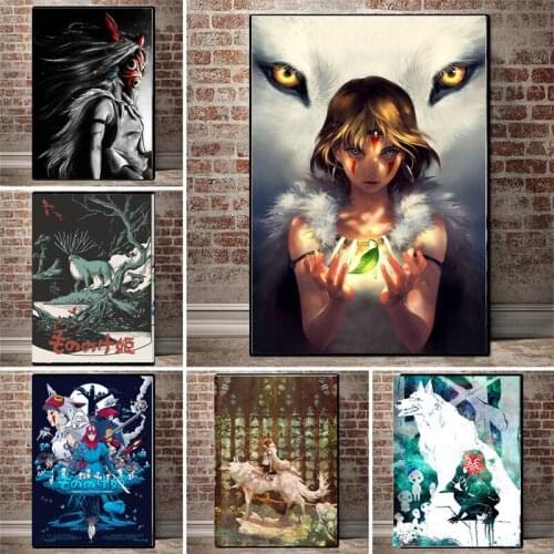 Modren Canvas Painting Japan Anime Princess Mononoke Poster and Print Wall Art Pictures for Living Room Home Decoration Cuadros