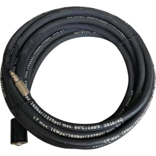 Lutian Household pressure washer High pressure car washing machine outlet pipe spring pressure hose 8-16 meters 2320PSI 160Bar