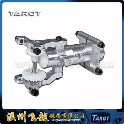 Flyby tarot 450pro metal end pipe fitted seat TL45043-02