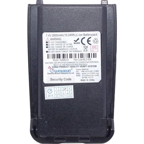 Original WOUXUN KG-UV8D Walkie Talkie 7.4V 2600mAh High Capacity Li-ion Battery Pack KG-UV8D Plus KG-UV8E Ham Two Way Radio