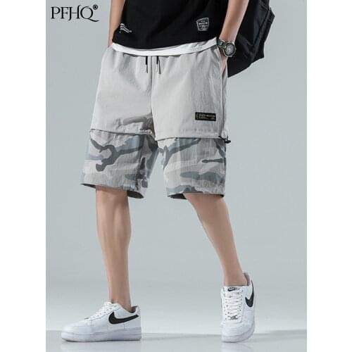 PFHQ Men's Shorts
