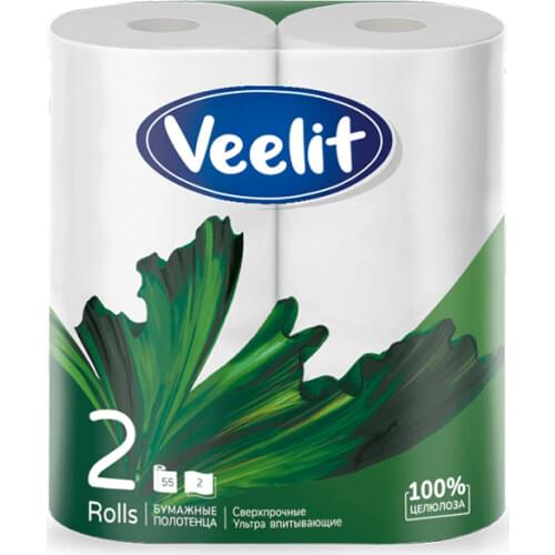 VEELIT Home And Garden Products