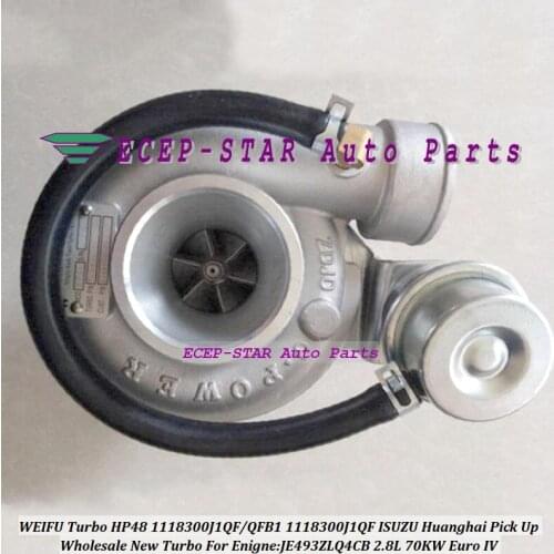 WEIFU Turbo For ISUZU Huanghai Pick Up HP48 1118300J1QF/QFB1 1118300J1QF 1118300J1QFB1 2148800006-1 JE493ZLQ4CB 2.8L 70KW