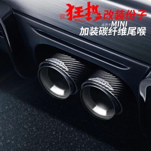 1 Piece car carbon fiber exhaust tip Muffler tips fit for mini cooper R55 R56 R57 R58 R59 R60 R61 F54 F55 F56 F57 F60