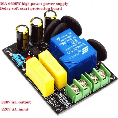 30A 6600W power amplifier power delay soft start high power power soft start board power soft start protection board