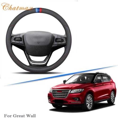 Car Steering Wheel Cover Black Leather Universal Fit for Great Wall Haval Wey VV5 VV7 All Series Easy to Install