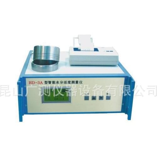 HD-3A type water activity meter, water activity measuring instrument, water activity tester