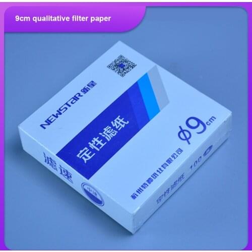 Wholesale 100PCS/bag 9cm Laboratory filter paper Circular Qualitative filter paper Fast/medium/slow speed Funnel filter paper
