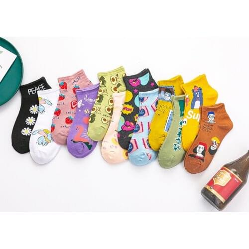 Fun Cotton Cartoon Ankle Short Sup Socks Peach Flying Elephant Wow Lips Strawberry Pineapple Swan Sweet Candy Japanese Bear Star