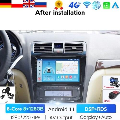 NAVITREE 9inch Car GPS Navi Radio Android 10 For Geely Emgrand EC8 2009-2011 2012 2013 2014 2015 With Have BT Support Carplay