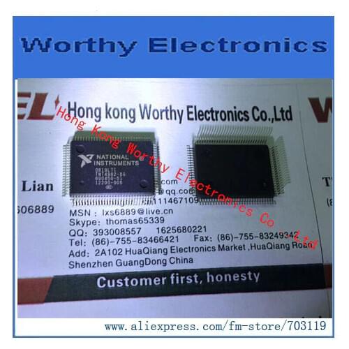 Free shipping QFP100 TNT4882BQ