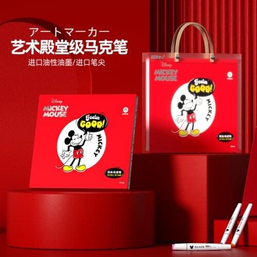 Масляные кисти для рисования Disney China At AliExpress