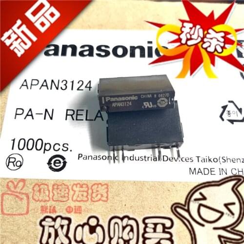 Brand New & Original APAN3124 Relay 3112 24VDC 4 Feet Normally Open-Type PLC