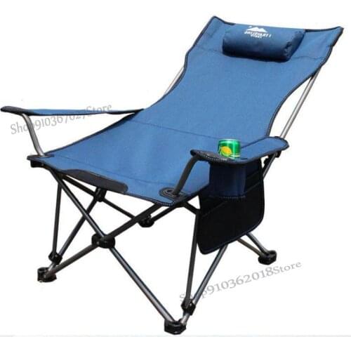 Outdoor folding reclining chair portable backrest fishing chair camping folding chair leisure stool nap beach chair