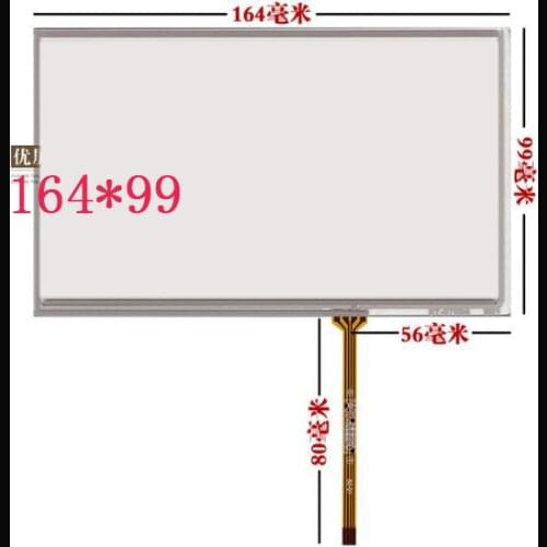164*99 new 7'' inch touch screen at070tn92 at070tn90 at070tn9