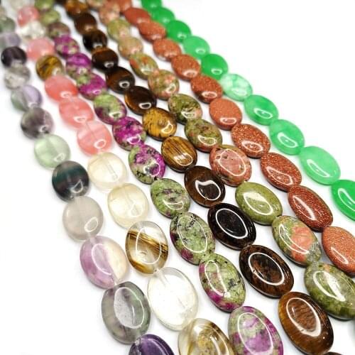 Oval Natural Stone Beads Egg-shaped Golden Sand Stone Loose Spacer Beads DIY Jewelry Making Charm Necklace Accessories 22pcs