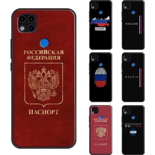 Russian Passport Flag Case For Xiaomi Redmi Note 10 8 9 Pro Note 7 9S 8T Back Cover For Redmi K40 9A 9 9C 7A