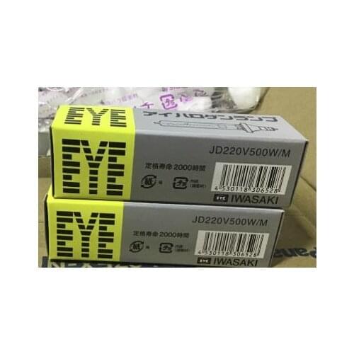 EYE JD220V500WM 220V500W lamp,IWASAKI JD220V500W/M 220V 500W JD 220V500W/M bulb