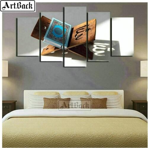 5 spells painting Quran scriptures icon 5d diy diamond painting islam full square 3d diamond embroidery Muslim Allah Ramadan