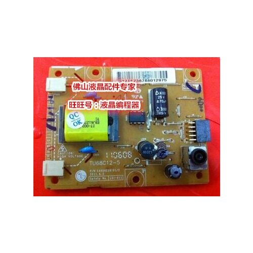 Original quality is good W1947CY EAX64228101/2 TU68C12-5