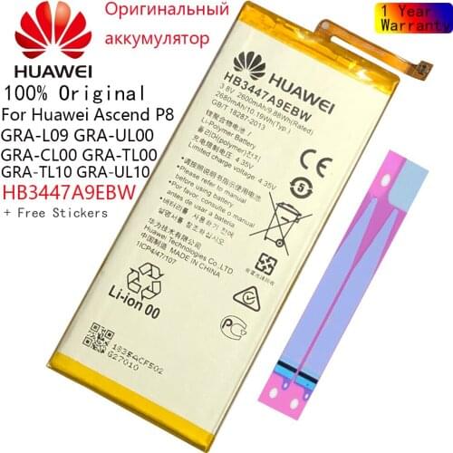 HUAWEI Original Replacement Battery 2600mAh HB3447A9EBW Battery for Huawei Ascend P8 GRA-L09/UL00/CL00/TL00/TL10/UL10