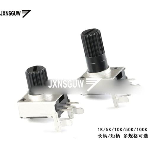 10PCS RV0931 potentiometer 1K/5K/10K/50K/100K side adjustable round shaft plum blossom handle 0931 potentiometer