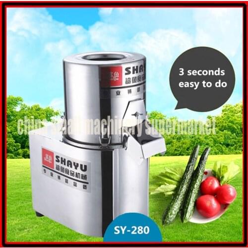 SY-280 150kg/h Multifunction Vegetable Mixer Electric Stainless Steel vegetable cutter slicer vegetable cutting machine