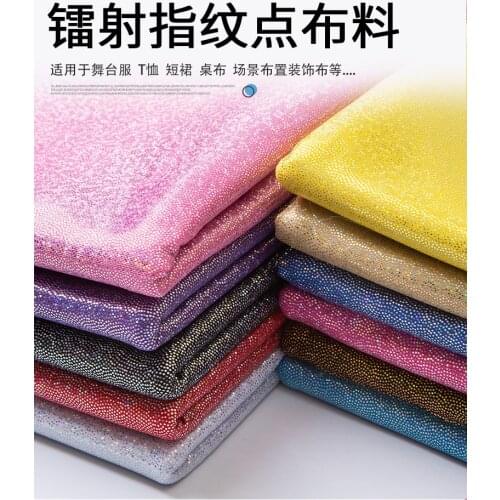 100cm*150cm/Piece,Laser Mirage Net Red Solid Color Cloth, Dress Skirt Decoration Shooting Background Fabric, DIY Manual Material