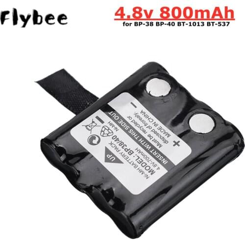 4.8V 800MAH NI-MH rechargeable Battery Pack For Uniden BP-38 BP-40 BT-1013 BT-537 GMR FRS 2Way Radio battery Pack