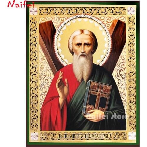 Diamond Painting Full Square Diamond "St. Andrew,Orthodox Christian" 3D Embroidery Cross Stitch religion 5d DIY Mosaic art decor